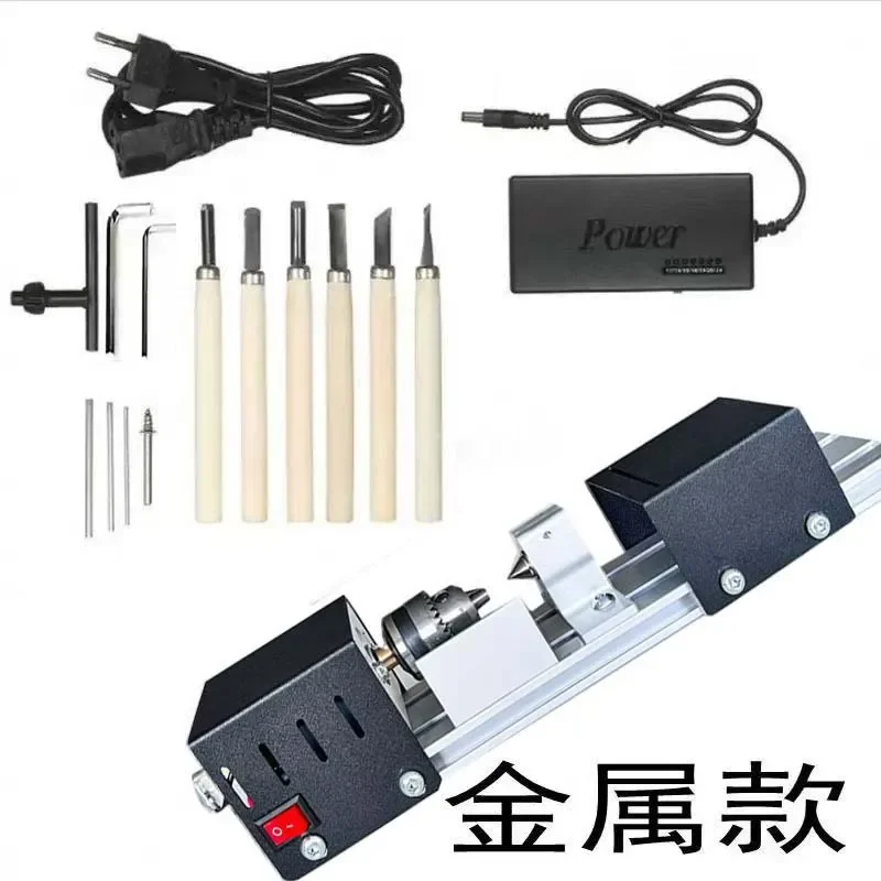 Unlock your creative potential with our versatile miniature lathe, specifically designed for hobbyists and DIY enthusiasts