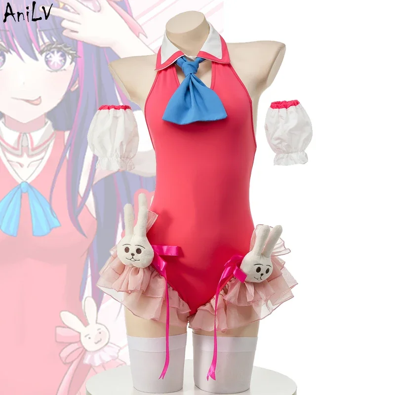 AniLV Anime OSHI NO KO Hoshino Ai Cosplay Women Cute Rabbit Pink Bodysuit Swimsuit Costumes