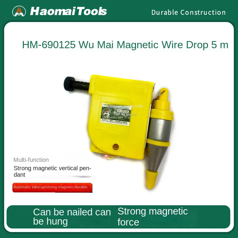 

Magnetic Plumb Bob Hao Mai 5 м, вертикальная линия, высокоточный строительный инструмент