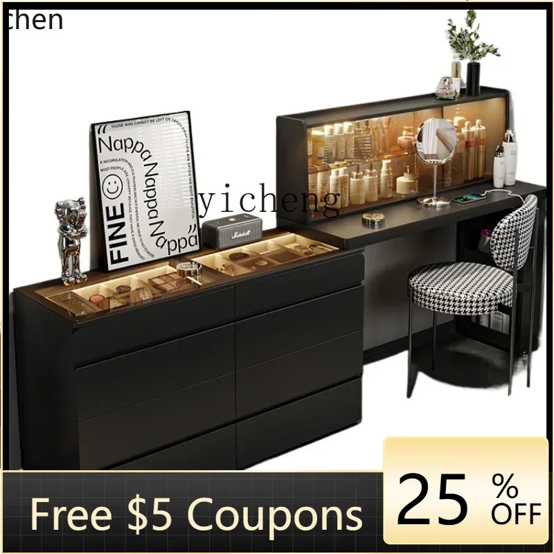 Z1  Dresser Chest of Drawers Integrated Modern Minimalist Makeup Table Bedroom Lig Luxury High Sense Bed Front Cabinet