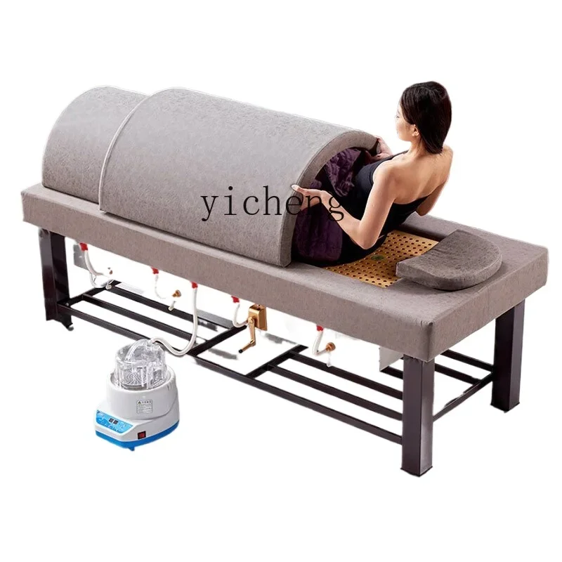 

HSN stainless steel inner tank fumigation moxibustion bed integrated steam medicine physiotherapy warehouse household