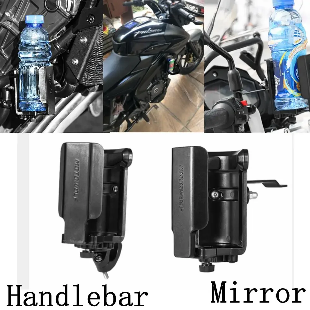 Accesorios universales para motocicleta, barra de choque, botella de agua para BMW, YAMAHA, Honda, portavasos, soporte de montaje de espejo