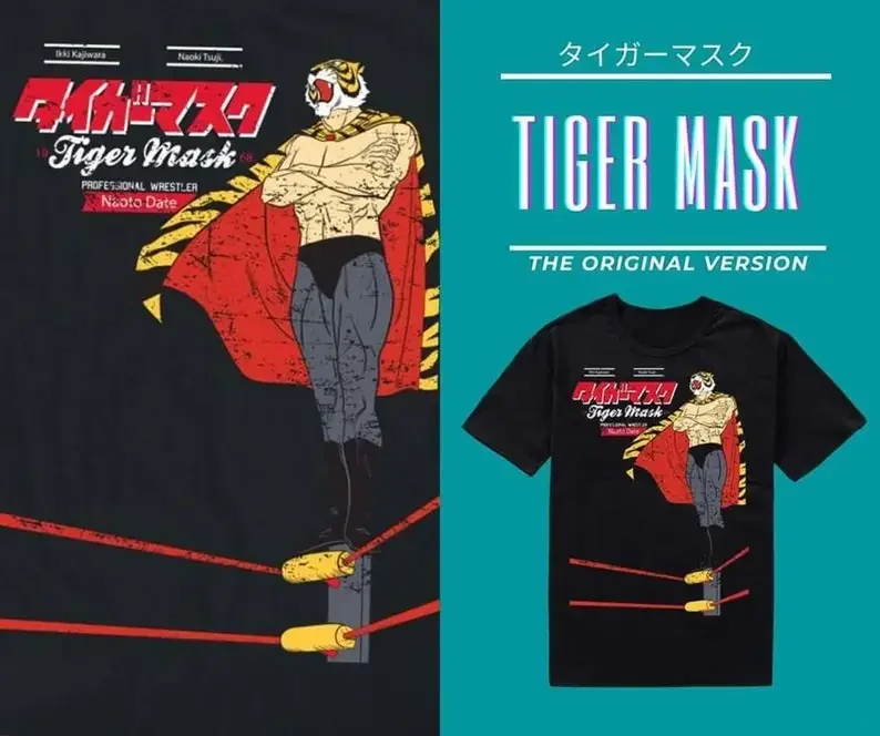 Tiger Mask, Japanese Cartoon Anime T-shirt