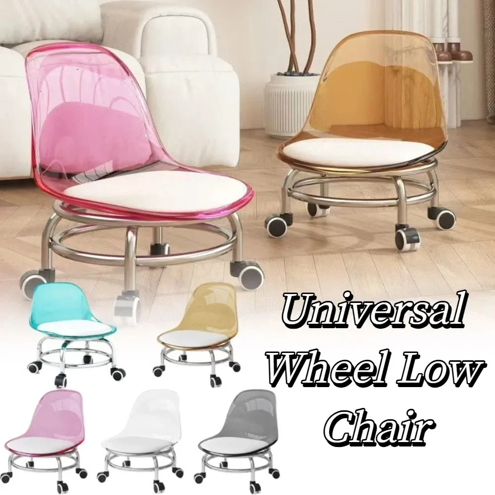 Rolling Acrylic Low Stool Universal Wheel Quiet Caster Kid Stool Silent Wheel Pulley Floor Stool Children Room Use