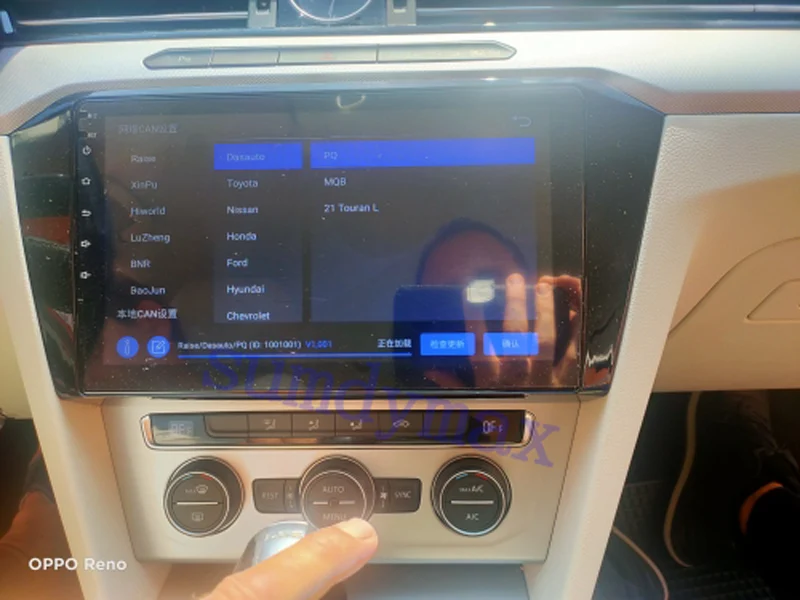 10.1 Inch CAR Radio Fascia for Volkswagen Passat 2016+ car panel Refitting Dash Mount Install CD DVD Trim Face Plate Bezel