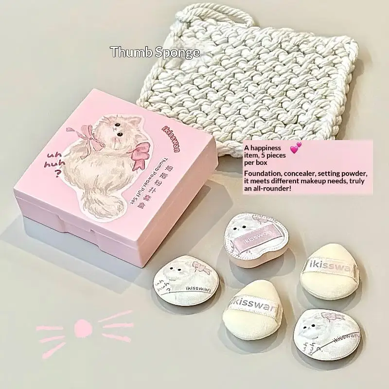 *5Pcs Cute Mini Finger Puff Set With Box Facial Makeup Sponge Dry & Wet Application Ultra-Soft Mixed Makeup Puff Makeup Tools