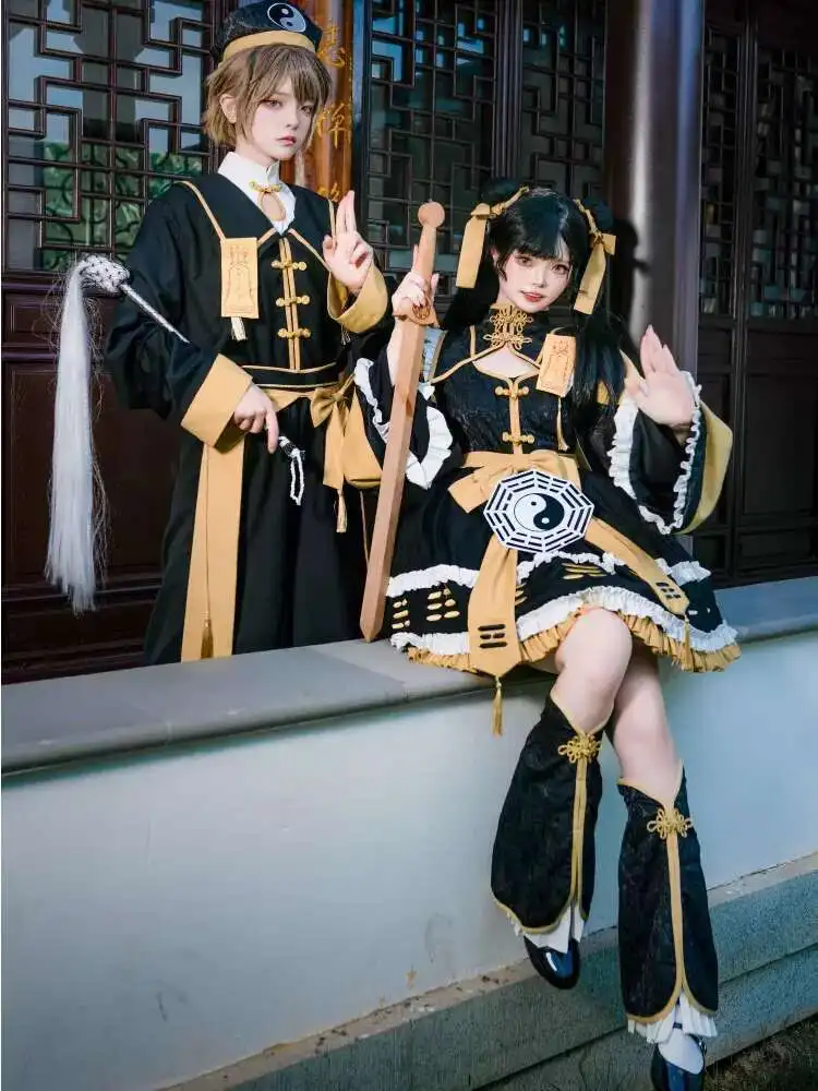 Gonna Lo quotidiana Nero Giallo Hater Pantaloni Fascia da smoking Cappello Halloween Cos Cosplay Nuovo Lolita Piccolo vestito taoista Zombie Gemini Op