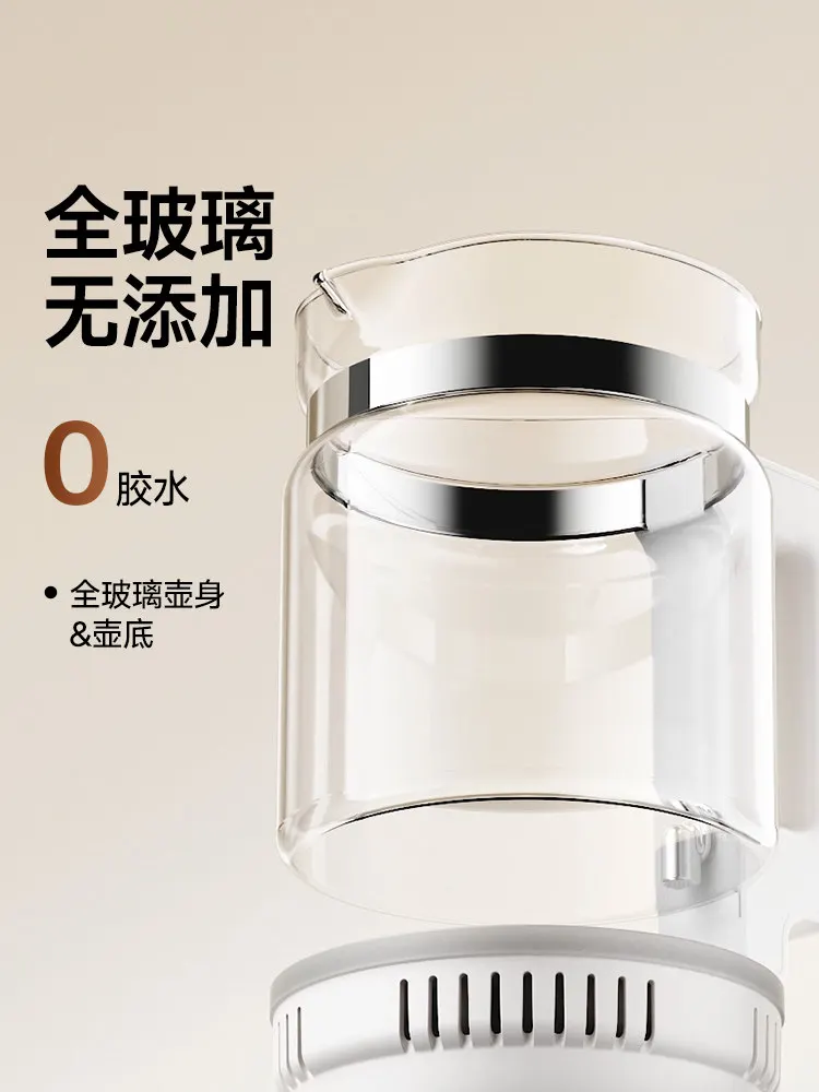 Boboduck Glass Thermostatic Pot Baby Special Three-in-one Water Dispenser