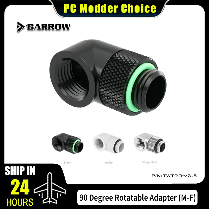 Barrow 90° Rotatable Adapter (M-F) 360° Rotary Joint Water Cooling Tube Angled Fitting, 4 Pcs/Pack  TWT90-v2.5