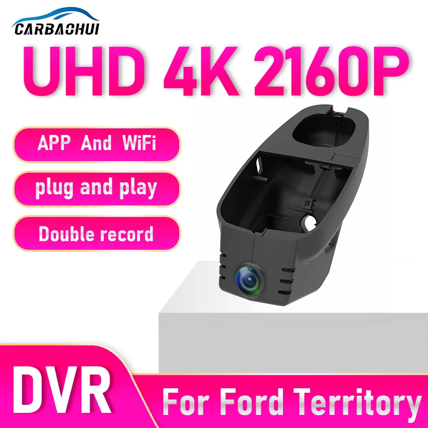 قم بتوصيل وتشغيل كاميرا داش لسيارة Ford Territory 2019-2022، UHD 4K 2160P Dashcam، جهاز تسجيل فيديو رقمي للسيارة مناسب أصلي مع التحكم في تطبيق WIFI