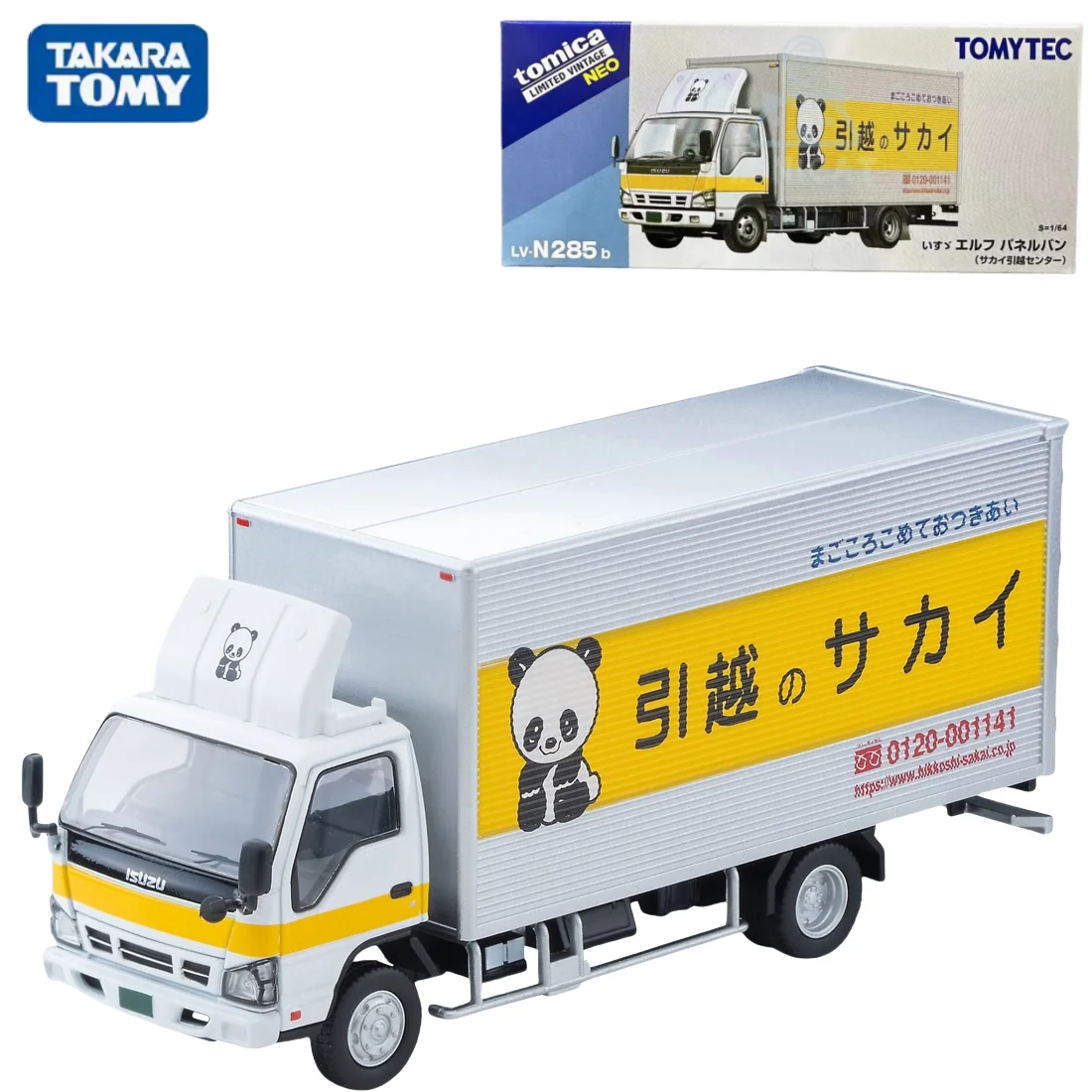 TAKARA TOMY TOMICA TLV LV-N285b Isuzu Elf Panel Van Panda moving truck Alloy roller miniature model, adult decoration, boy toy,