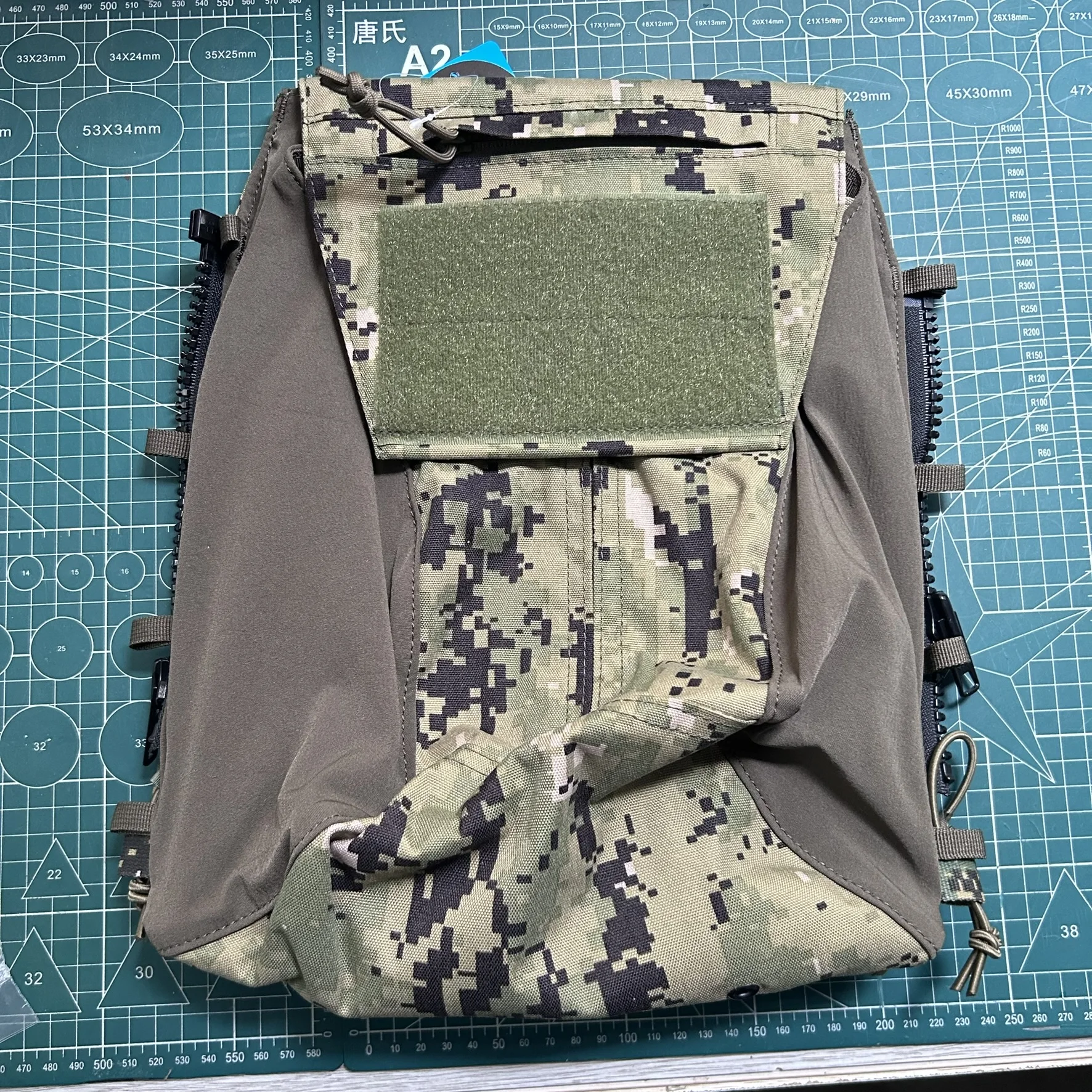 Tactical Vest MCBK/MTP/AOR1 RG TMC Handbag Zipper Panel