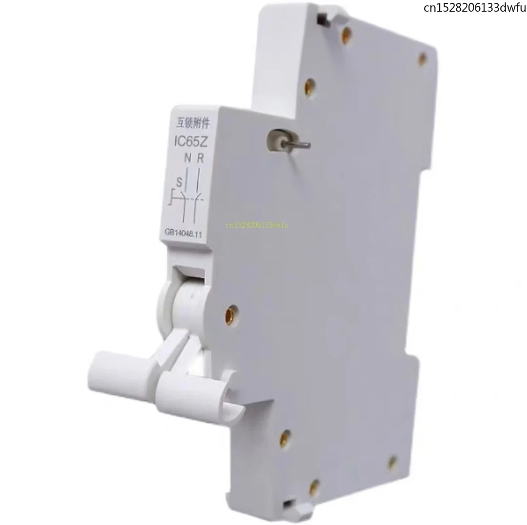 Interlocking Accessories Interlock Switch Manual Dual Power NXB IC65 C65 C32 EA9 LS8 EA9Z LS8 NXB-63 NXB-125 NB1 DZ47 DZ47S MTS
