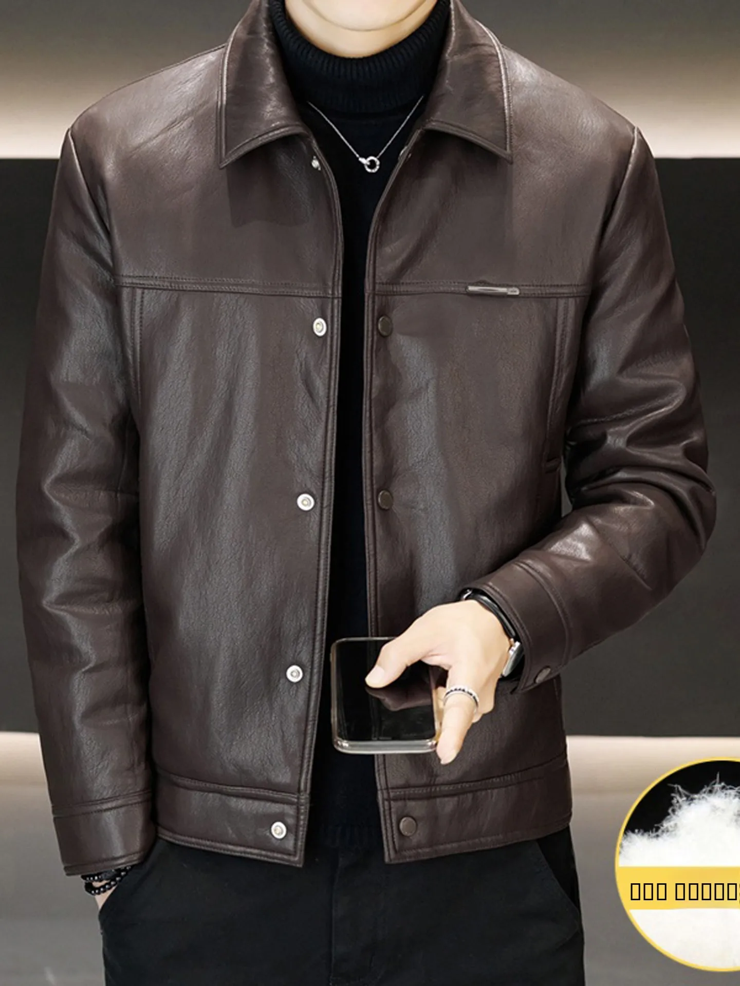 

Мужская зимняя утепленная куртка из мягкой кожи, однотонная, с отложным воротником, на пуху, теплая, повседневная, с длинными рукавами