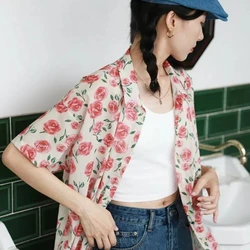 Tie Dye Pink Loose Youth Cardigan Summer New Short Sleeve Polo Neck Printing Casual Shirt Tops Vintage Fashion Women Clothing