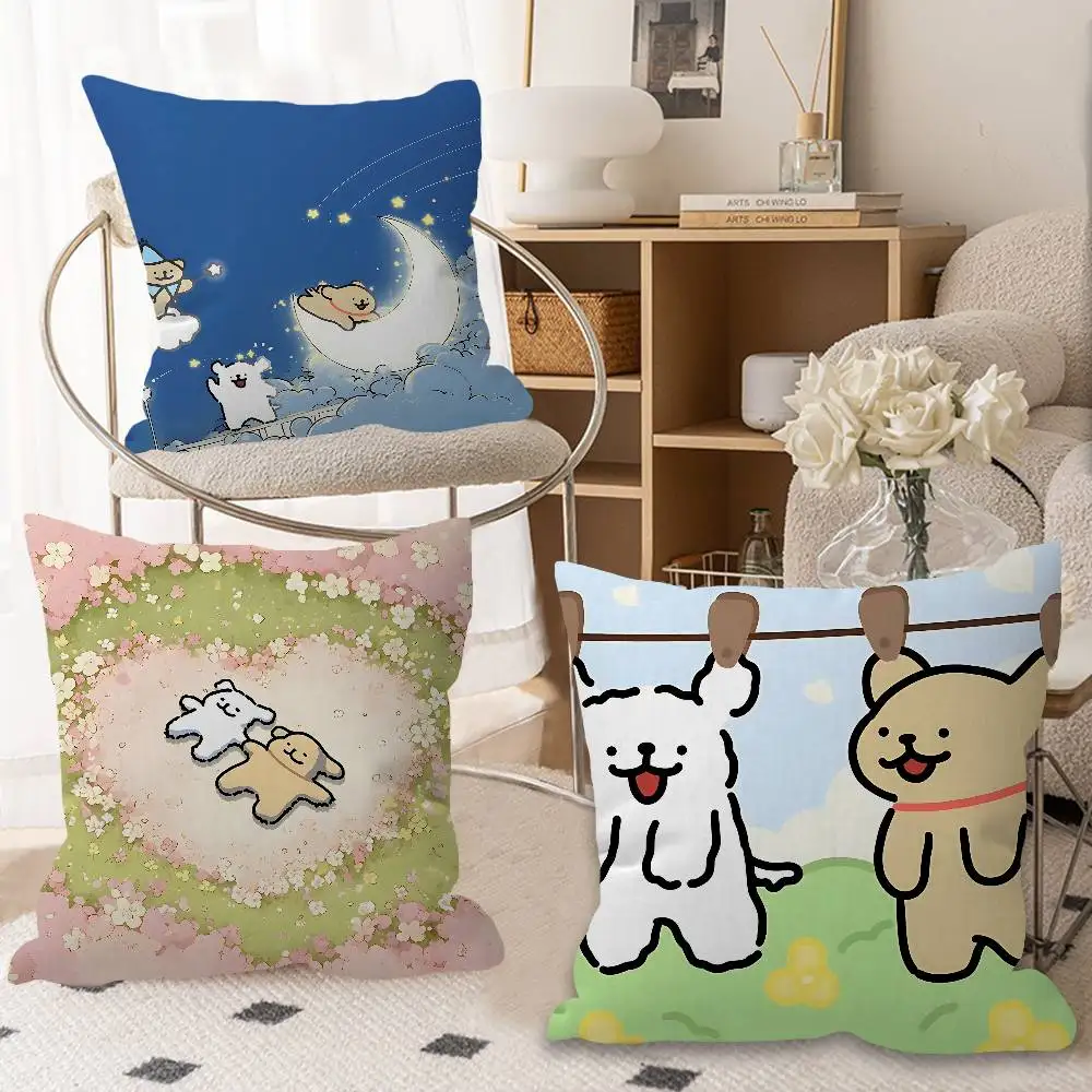 Line CARTOON P-PuppyS Personalized Pillow Dust Cover Bedroom Kids Party Decoration Pillowcase Birthday Children Gift