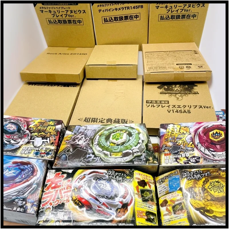 

TT BEYS BB88 BB80 ,Spinning Tops Gyroscope BEYS TR145FB&V145AS$Black Pegasus Battle Metal Fight With Packaging Set