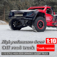Udi 1002se Youth V2 Version 1:10 High-Speed 4wd Remote Control Car Rc Adult Professional Short Card Brushless Off-Road Vehicle