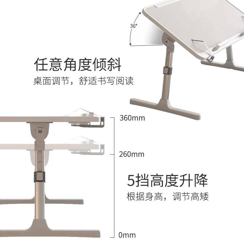 Bed desk laptop computer lazy bay window table folding small table board shrink