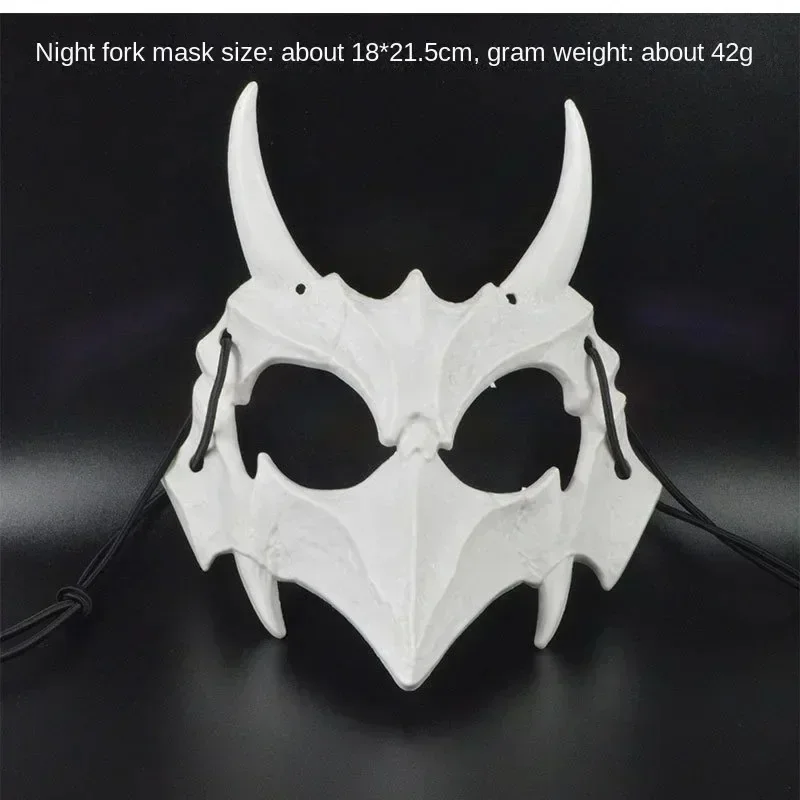 Halloween Horror Mask Half Face Dragon God Skull Terror for Costume Party Night Performance Fierce Animal Cosplay Accessories