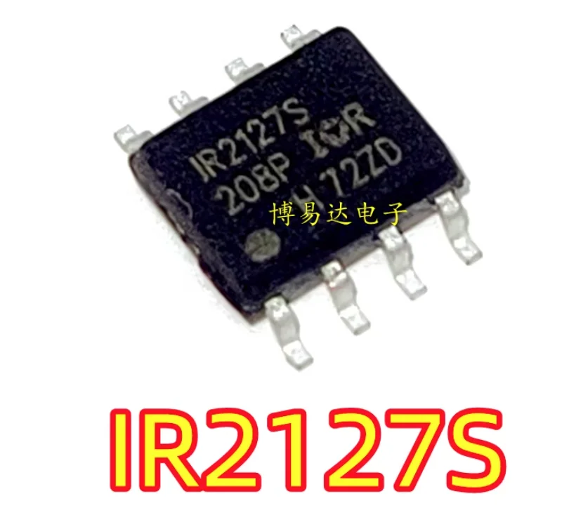 15PCS New original IR2127S IR2127STRPBF SOP8 (Electronic Component)
