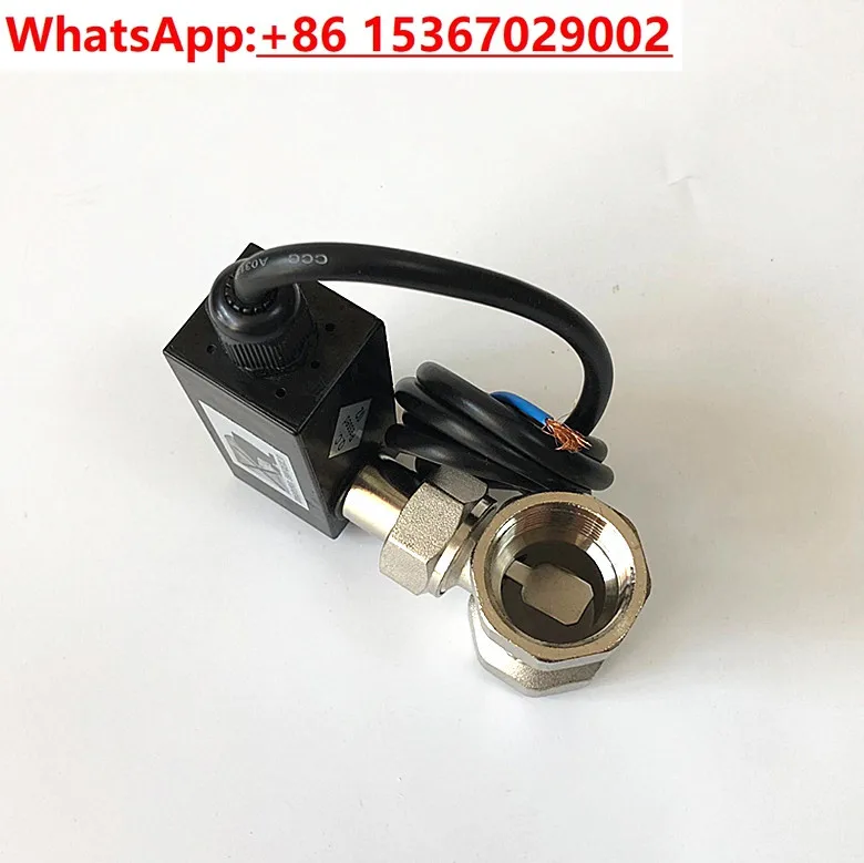 

Central air conditioning baffle type water flow meter controller inner wire tee target flow switch DN25 outer wire switch