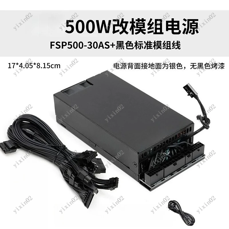 Full Modular PC Power Supply High Efficiency Stable Power Supply For Desktop Gaming Host Computer Hardware Accessory