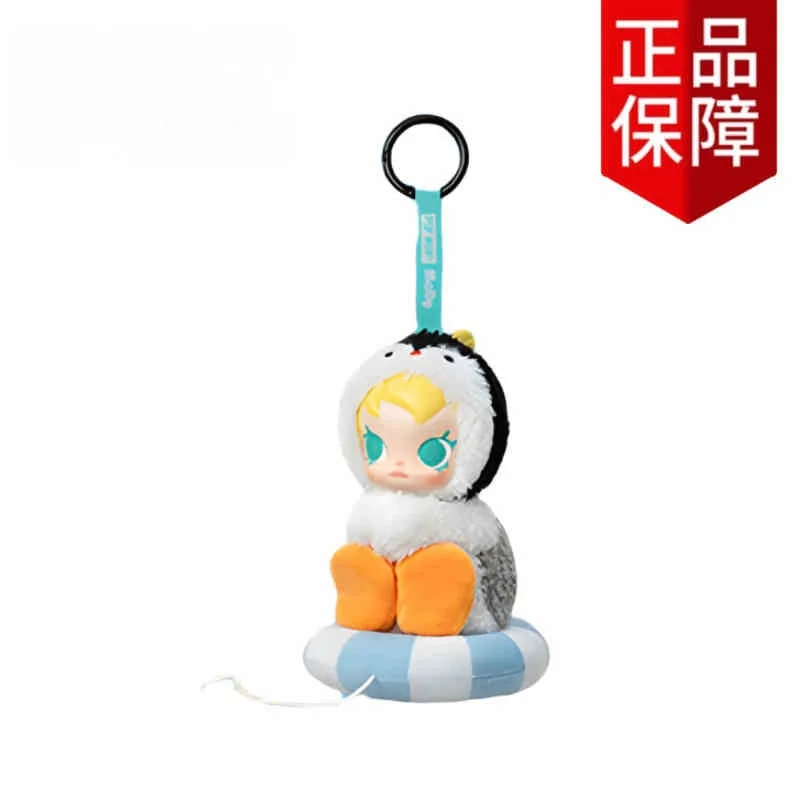 POP MART Baby Molly X Pingu Happy Fishing Series Blind Box Mystery