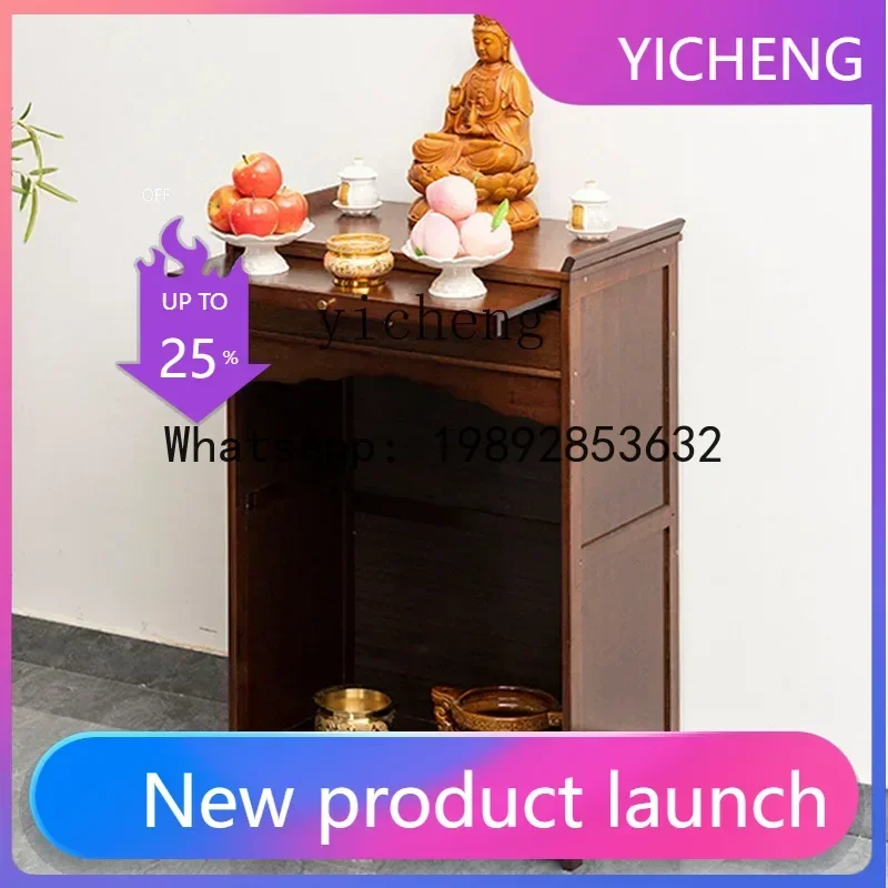 F1   Guanyin Buddha Statue Cabinet God of Wealth Cabinet Buddha Tai Incense Shrine Table Offering Tribute Tai