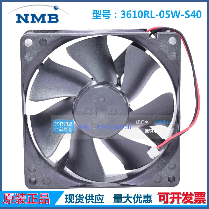 NMB-MAT 3610RL-05W-S40 C01 DC 24V 0.22A 90x90x25mm 2-Wire Server Cooling Fan