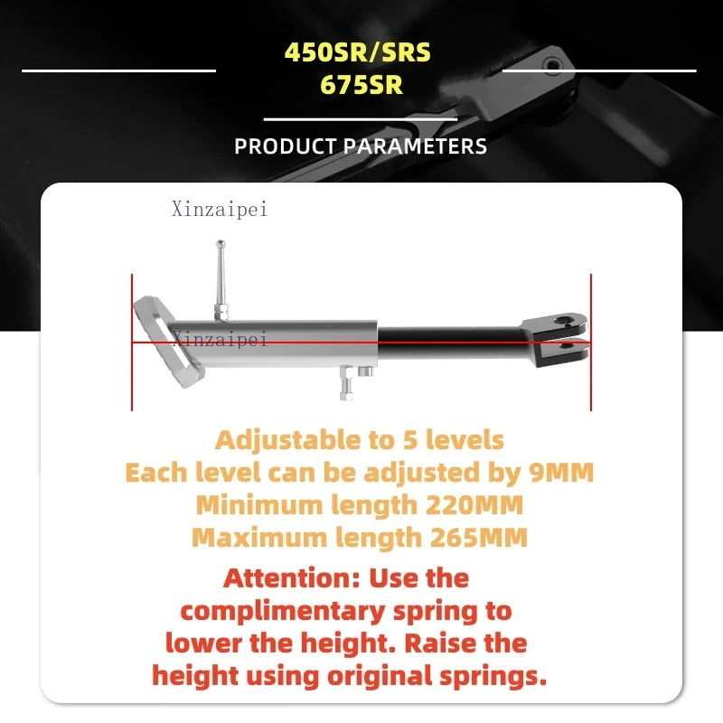 For CFMOTO 450SR 450SRS 675SR Adjustable Side Support Increased Side Foot Support Lowered Height Sitting Height Side Foot Stand
