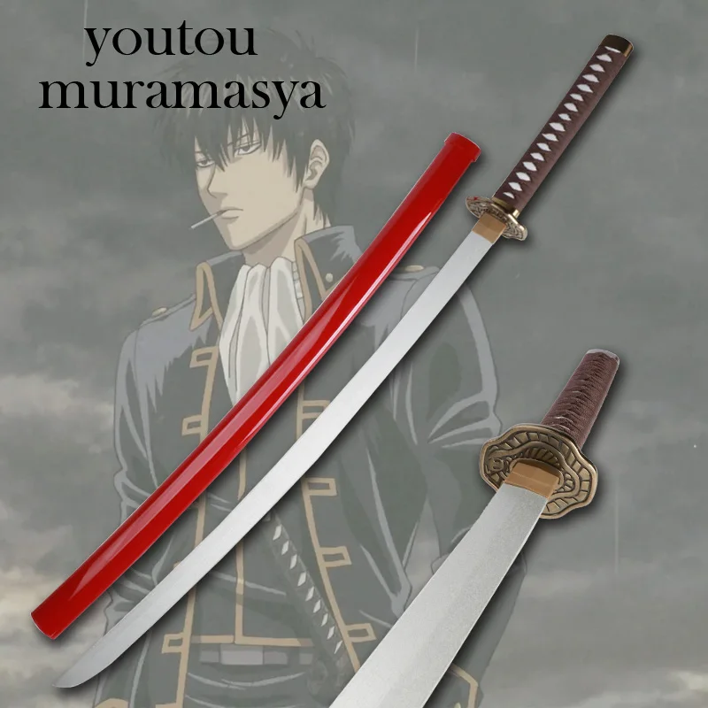 Anime GINTAMA personaggi Hijikata Toushirou Katana yotou Muramasya Silver Blade Red fodero