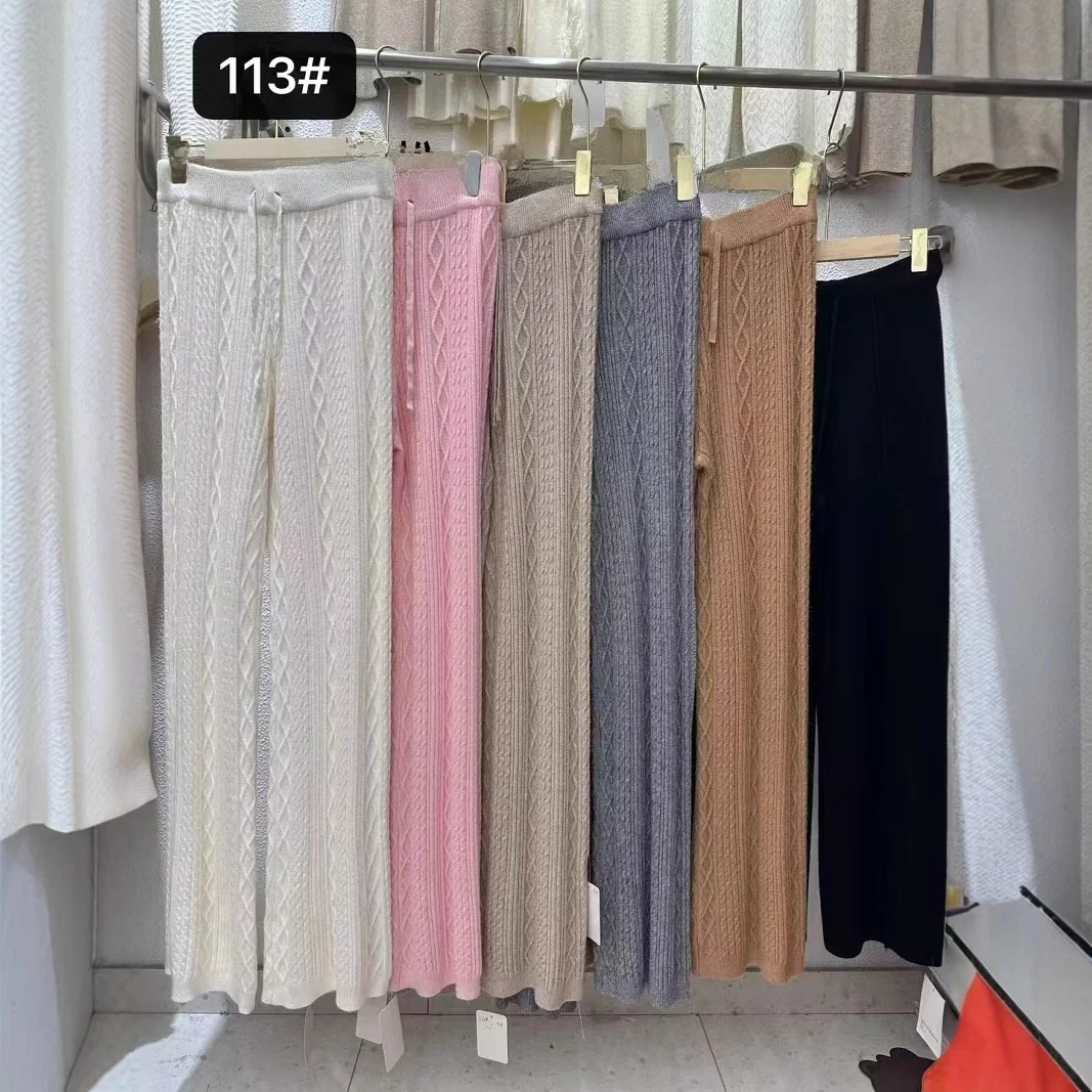 레트로 다이아몬드 니트 와이드 레그 팬츠 여성용 가을 겨울 부드러운 드레이핑 스트레이트 레그 루즈 슬리밍 캐주얼 롱 팬츠