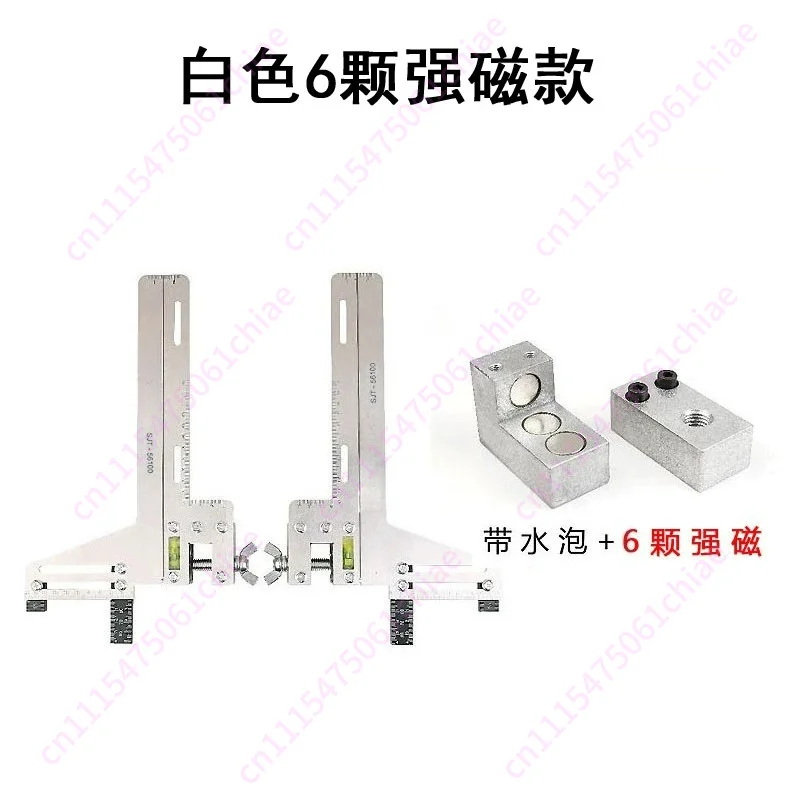 Single-line Elevator Rail Calibrating Ruler Guide Rail Positioning, Rail Calibrating Instrument Calibrating Ruler Pallet