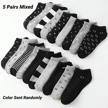 Unisex Bow Heart Stripe Print Short Ankle Socks Black Gray Series Family Matching Casual…
