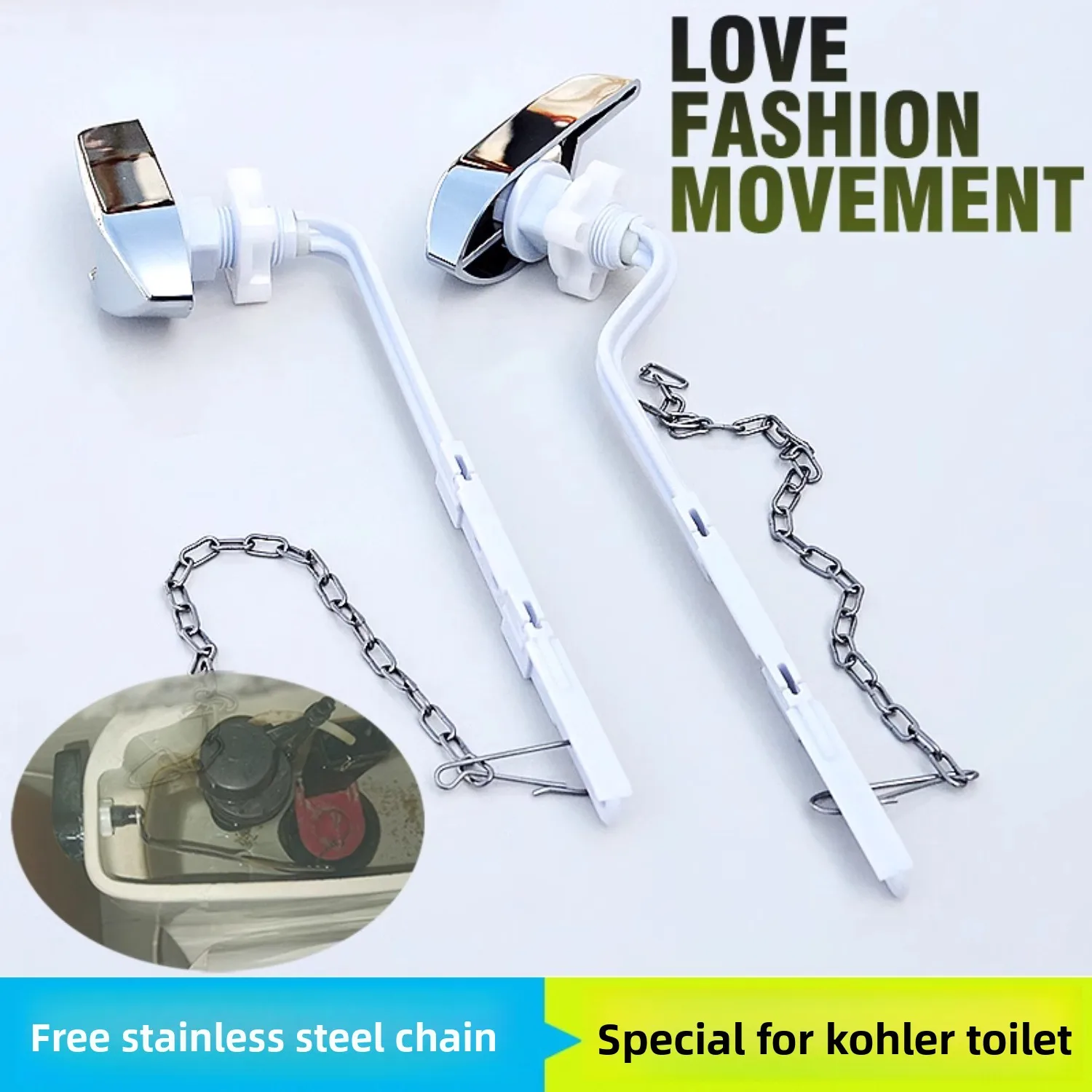 

Передний рычаг унитаза, разделенный, совместимый с боковым сливом KOHLER