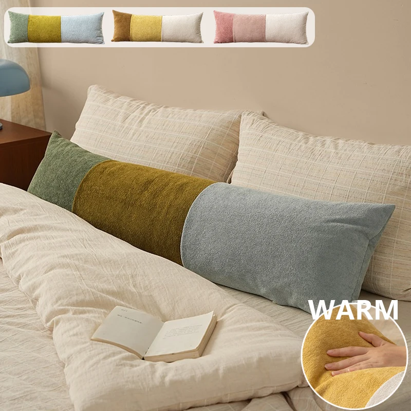 

Comfortable Brushed Cylindrical Body Pillowcase Detachable and Washable Neck Pillow Pillowcase Suitable for Bedroom and Sofas