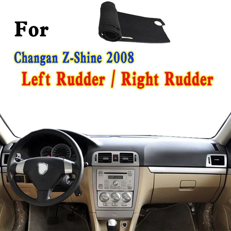 

For Changan Z-Shine 2008 Accessories Dashmat Dashboard Cover Instrument Panel Insulation Sunscreen Protective Pad