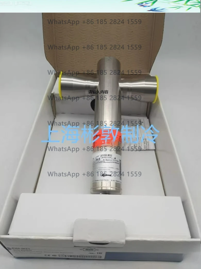 

Electronic Expansion Valve EX4-I21 EX5-U21 EX6-I21 EX7-I21 EX8-M21