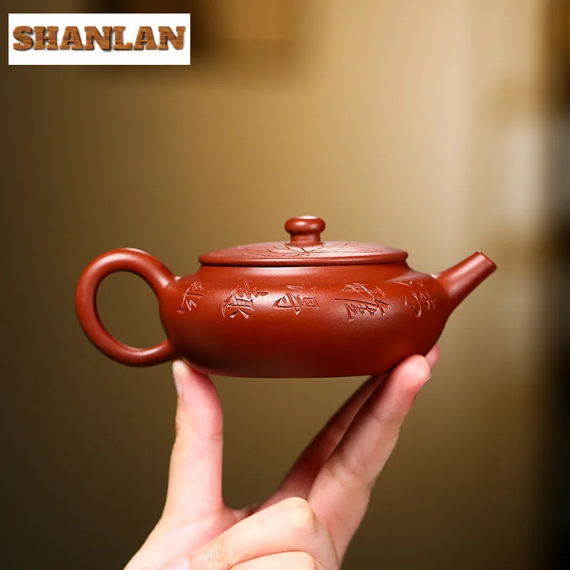 150ml Vintage Yixing Purple Clay Teapots Handmade Lotus Fun Bian Chen Pot Raw Ore Dahongpao Mud Kettle Chinese Zisha Tea Set