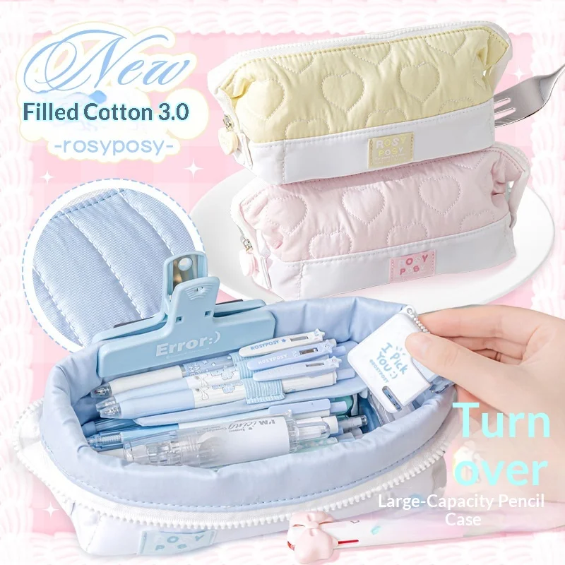 RosyPosy Quilted Pen Bag Large Capacity Cotton Pencil Pouch Simple Stationery Storage Organizer For Office Adult