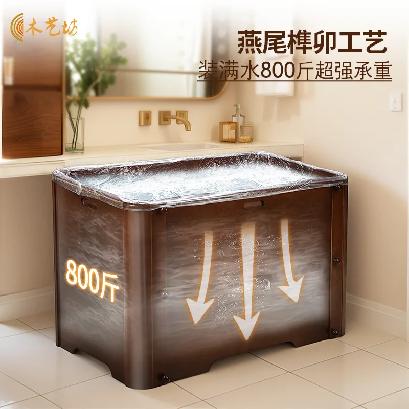 DSA wooden bucket bath bucket removable space saving bath bucket bath recognition   solid wood household bathtub
