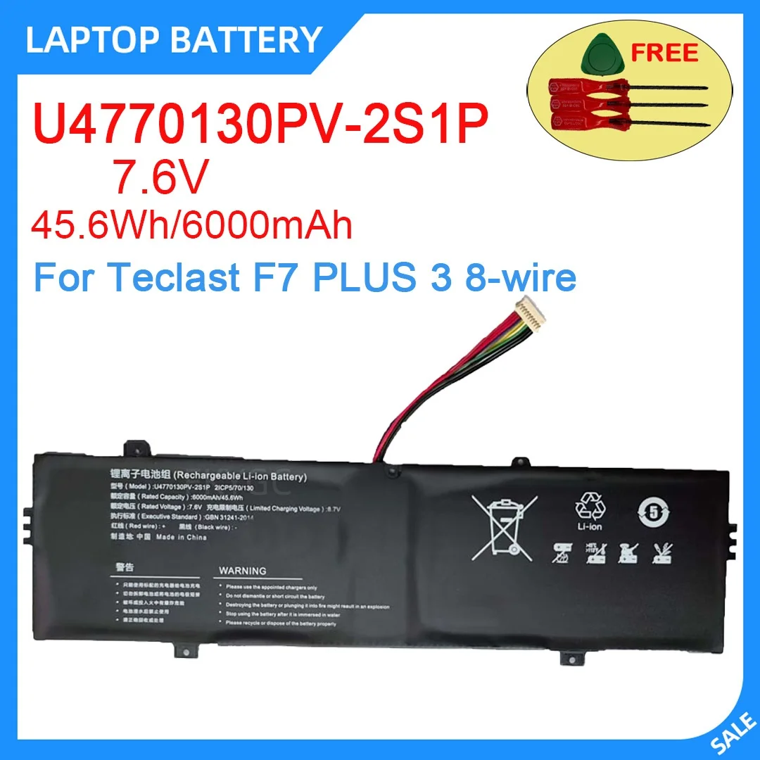 

Новый аккумулятор для ноутбука U4770130PV-2S1P 7.6V 45.6WH 6000mAh высокого качества для Teclast F7 PLUS 3, 8-проводной
