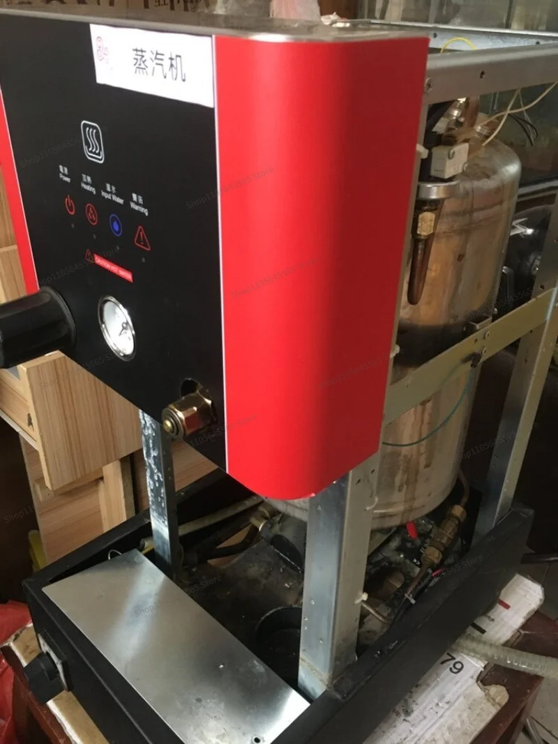 For Steam Boiling Water Machine Steam Engine Repair Parts Milk Foam Machine Controller