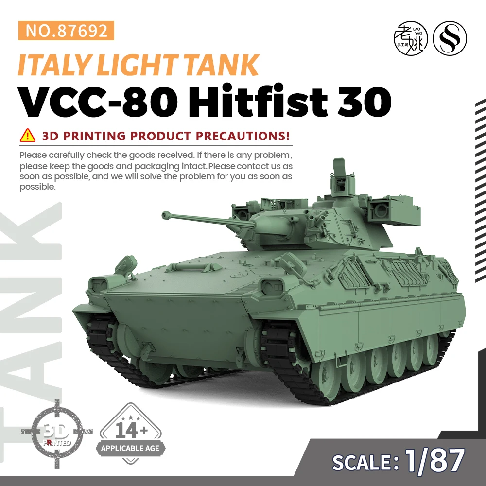 

SSMODEL SS692 1/87 HO Scale Railway Military Model Kit Italy VCC-80 Hitfist 30 Light Tank WWII WAR GAMES