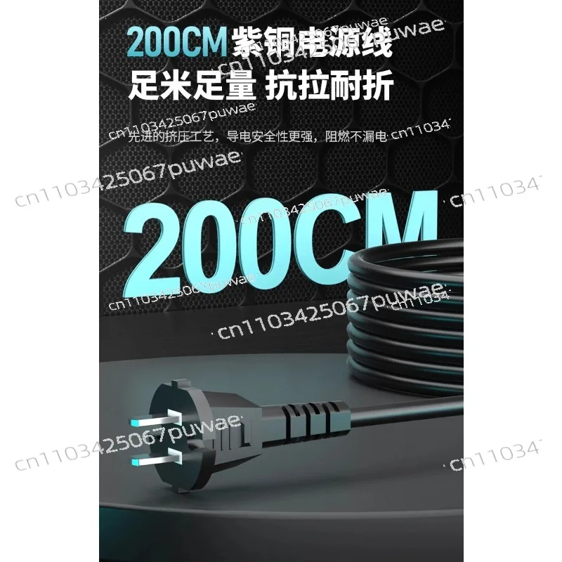 Electric mixer Multifunctional aircraft drill, high power food commercial mixer Putty powder cement ash Hand drill