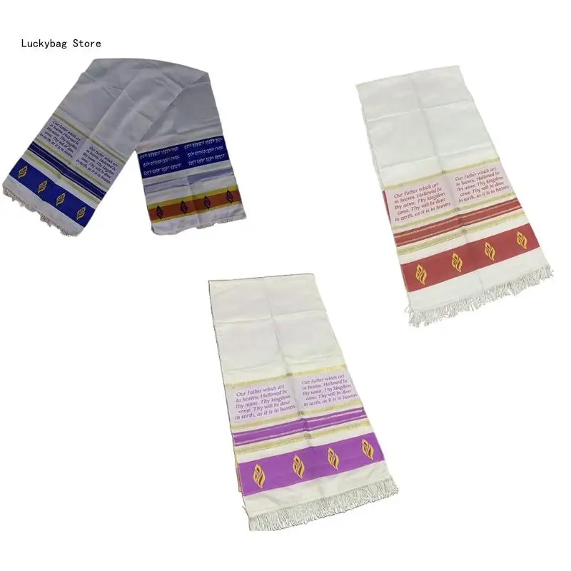 

Messianic Tallit Prayer Shawl by Bethlehem Gifts HolyLand Market Mens Women