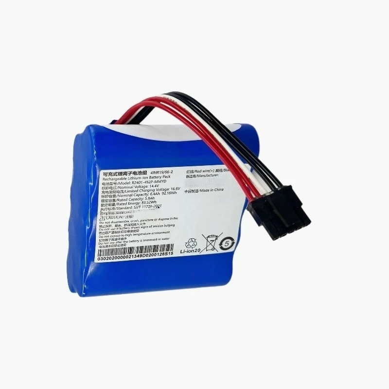 High Quality 6400mAh Lithium Battery for Dreame S50pro X50pro X50Ultra Enhanced Version Robotic Vacuum Cleaner