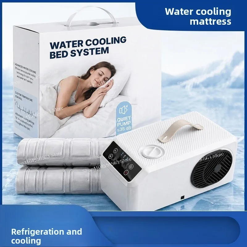 Semiconductor Water Circulation Cooling Mat, Single Person Cooling Mattress, Water Cooling Pad for Dormitory