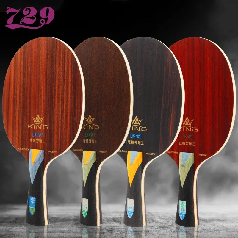 

2024 729 King Series Table Tennis Blade 5 Plys Wood and 2 Plys KLC Carbon Internal Offensive Professional Ping Pong Racket Blade